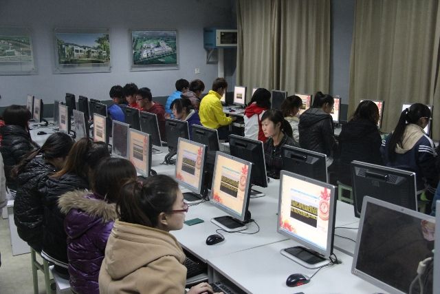 汉字录入比赛