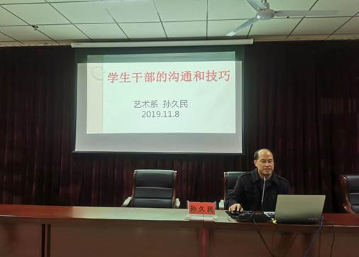 说明: QQ图片20191108185811