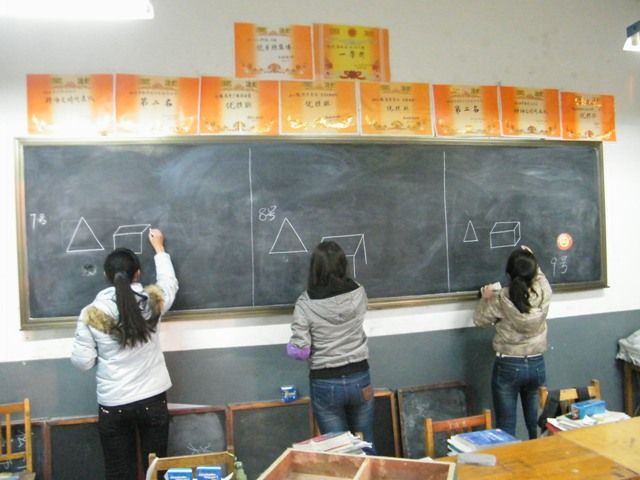 徒手绘图比赛